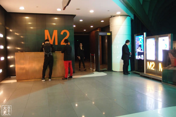 上海夜店MUSE2