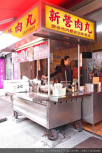 台南新營 新營肉丸美味、茶的魔手爆炸甜