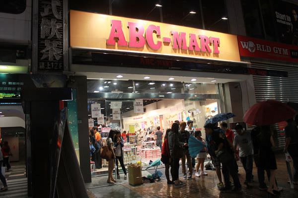 西門町 ABC MART 台灣第一家 日本最大連鎖鞋店